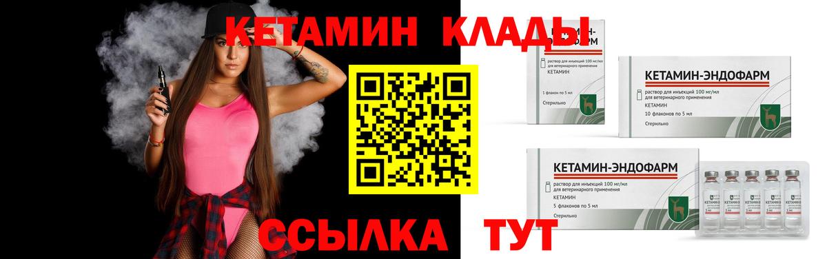 ГАШИШ  МДМА  Меф МЯУ МЯУ   Карабулак  Экстази  Марихуана  Вход с VPN  Гашиш  Амфетамин кристаллы  КОКАИН 