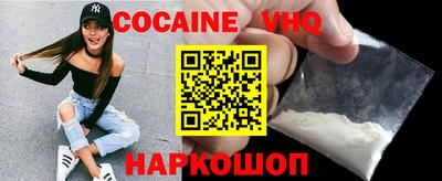 ECSTASY Ликино-Дулёво
