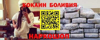прущие грибы Ливны