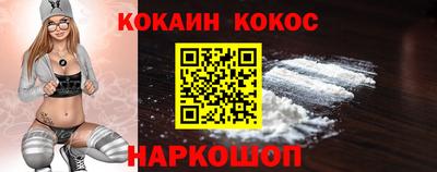 ECSTASY Ликино-Дулёво