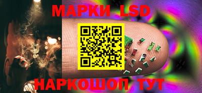 прущие грибы Ливны