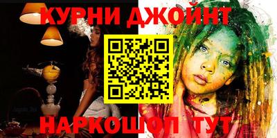ECSTASY Ликино-Дулёво