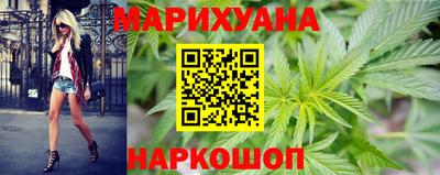 прущие грибы Ливны