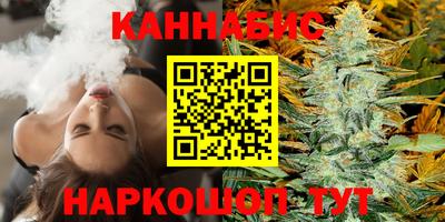 кристаллы Лесосибирск