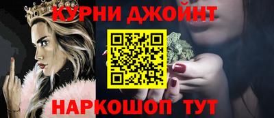 кристаллы Лесосибирск