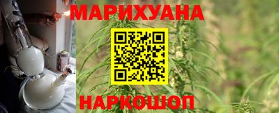 ECSTASY Ликино-Дулёво