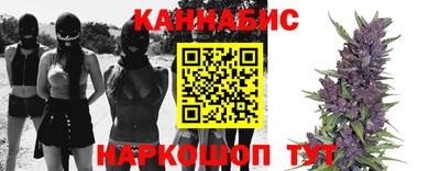 ECSTASY Ликино-Дулёво