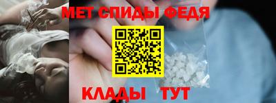 прущие грибы Ливны