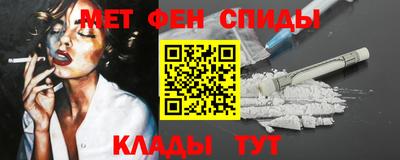 прущие грибы Ливны