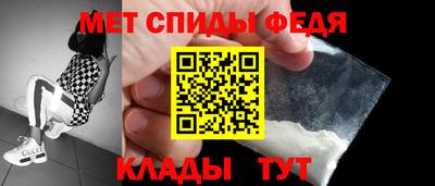 кристаллы Лесосибирск