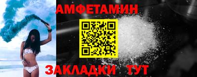 ECSTASY Ликино-Дулёво