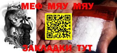ECSTASY Ликино-Дулёво