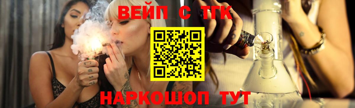Мефедрон Карабулак
